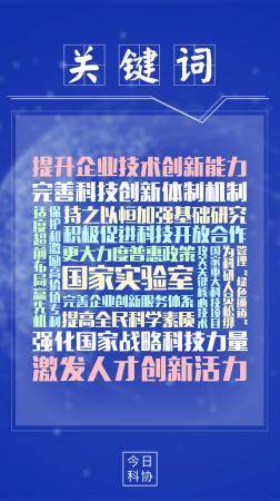 2020出口额占gdp比重_3个月0成交 大量中介关门 GDP增速低于省平均 深圳啥情况