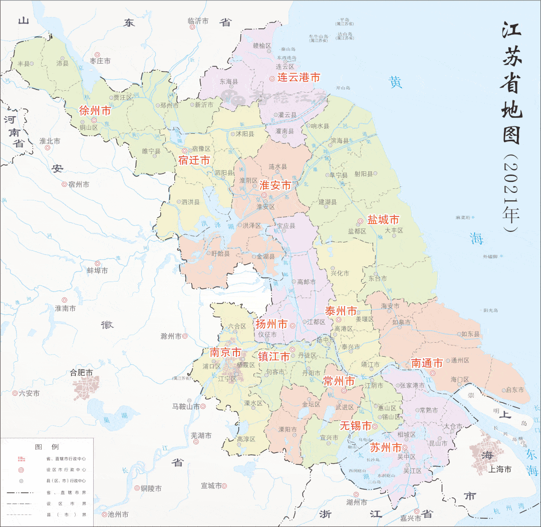 2021年江苏省地图 @张雷江苏省行政区划简表(截至2021年3月)
