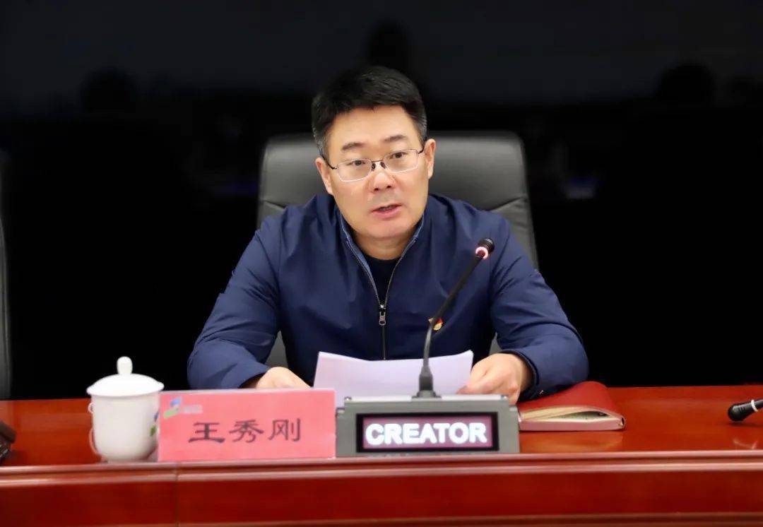 会上,党支部书记张晓晖同志通报了组织生活会准备和意见建议征求情况