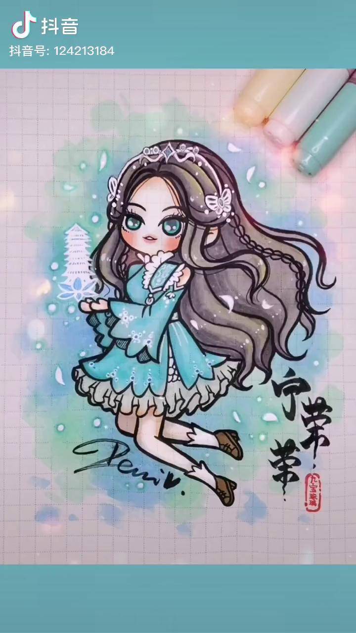 宁荣荣:九层九彩,九宝琉璃塔～手绘 斗罗大陆