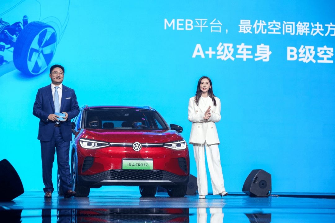 id4crozz的正式交付后大众才正露出真面目