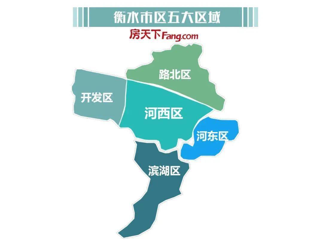 衡水县市区地图图片