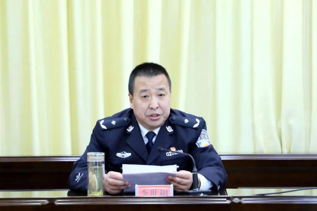 市联席会议召集人,市公安局副局长李世和通报了2020年全市打击治理