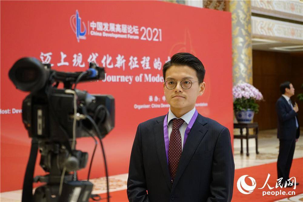 第二十届21世纪金融年会在北京召开 共探金融韧性增长新路径