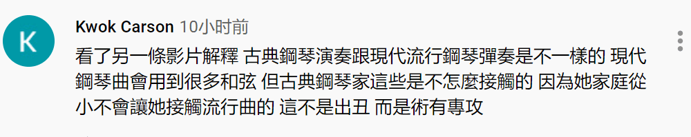 她因性感身材和美貌被封神，如今卻遭網暴崩潰自殺，還自爆曾被潛規則...... 健身減肥達人 第14张