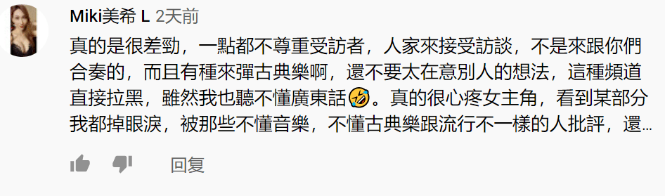 她因性感身材和美貌被封神，如今卻遭網暴崩潰自殺，還自爆曾被潛規則...... 健身減肥達人 第16张