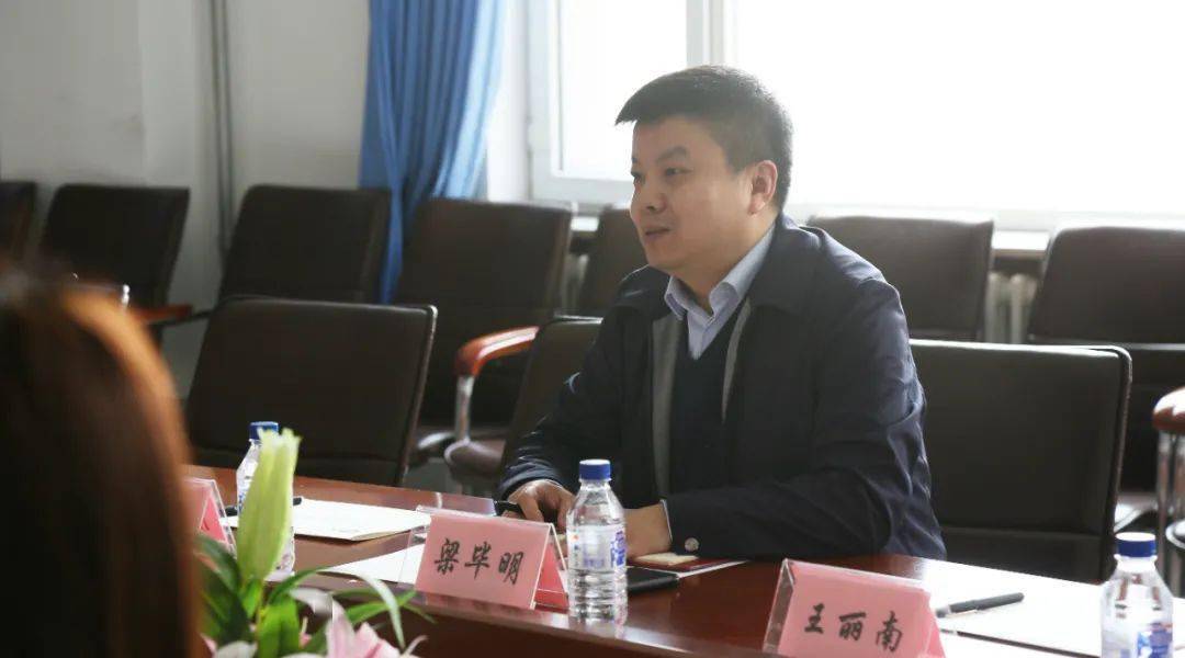 珍宝岛药业与吉林财经大学开展"校企战略合作挂牌仪式