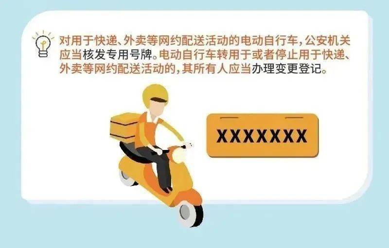 894d3c20602849799beb51eb6c8b6500.jpeg