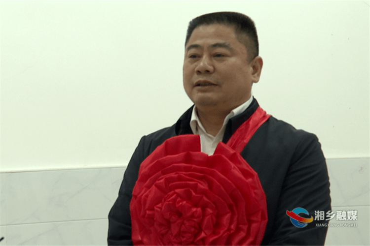 实干为先湘乡奖励一批项目建设功臣有你认识的吗