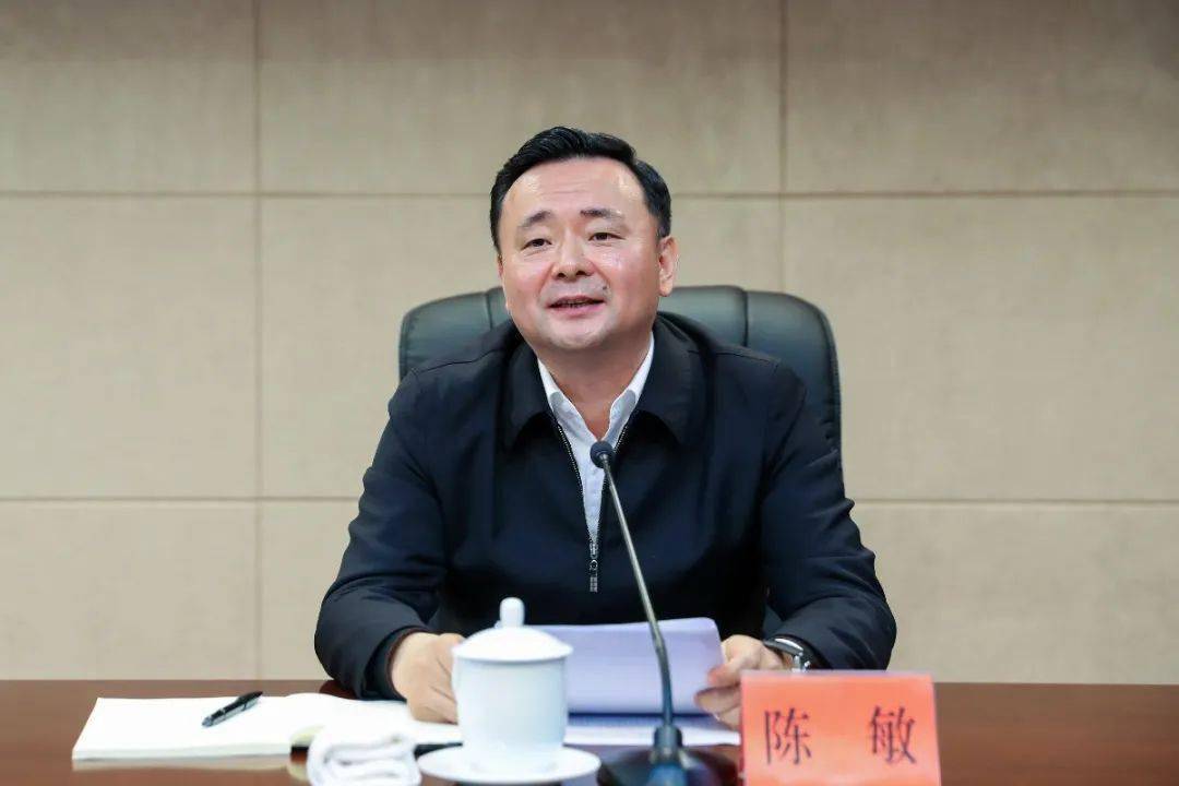 中共萍乡市委召开全市领导干部会议宣布省委关于萍乡市委主要领导职务