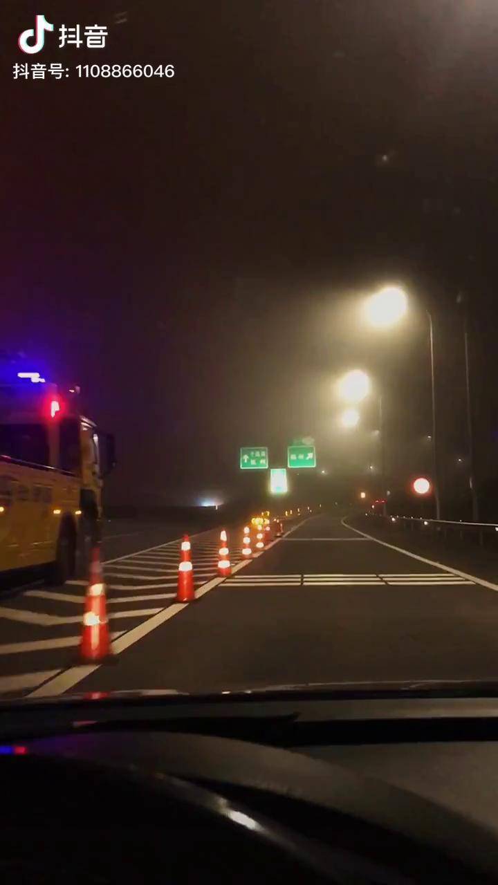 一个人天黑开到天明终于拿下这个合同年轻人不要想太多该拼拼该玩玩