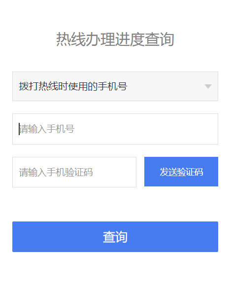 2b786eef19ca46a2a412bcf2ae6b4d1f.png