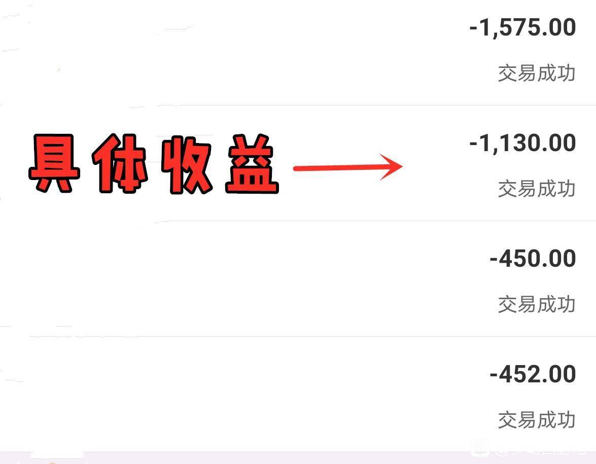 翻译工资一个月多少 5cdad8051c9947f68be192c5e076eefc.jpeg