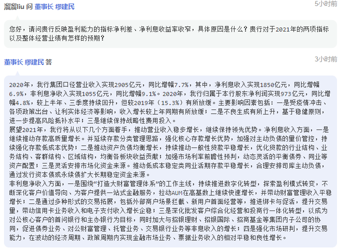 7ee9a13639e84b55b5ad1abe78dcc5e8.png