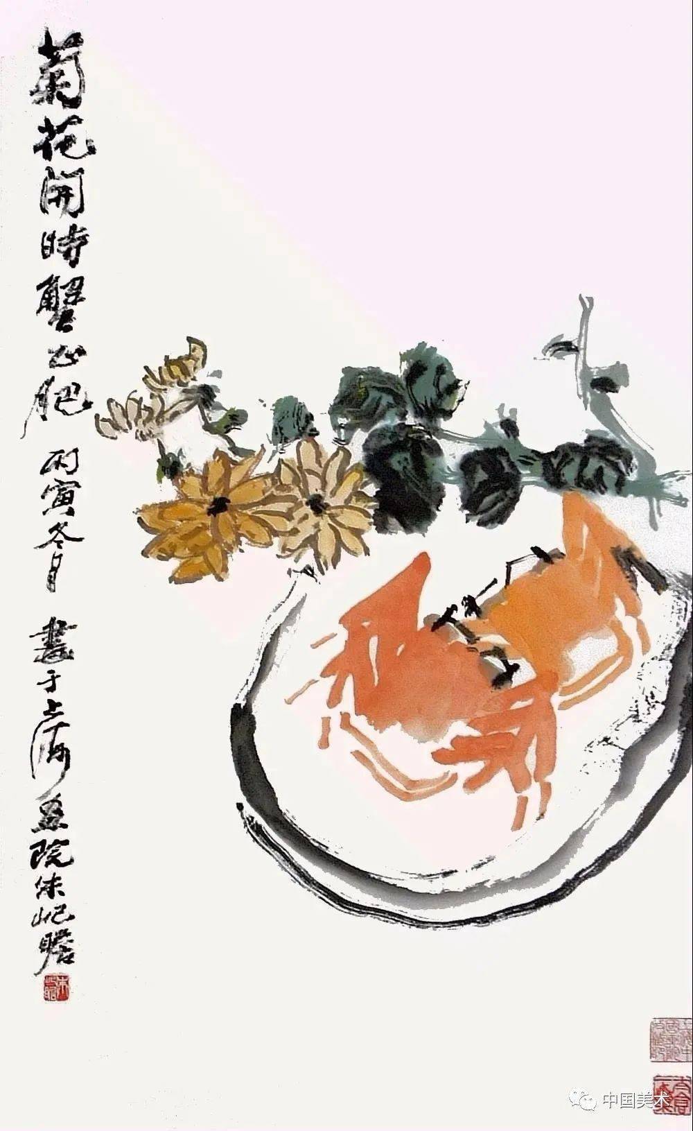 中国名人 朱屹瞻先生致玄荒書道展覧会題詞《玄荒後生属出 楽此不