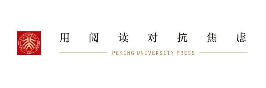 怎样获取 被讨厌的勇气 这事其实并不难 鲁迅