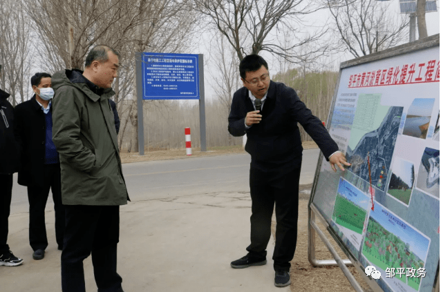 濱州市委副書記北海經濟開發區黨工委書記張月波一行到碼頭鎮調研