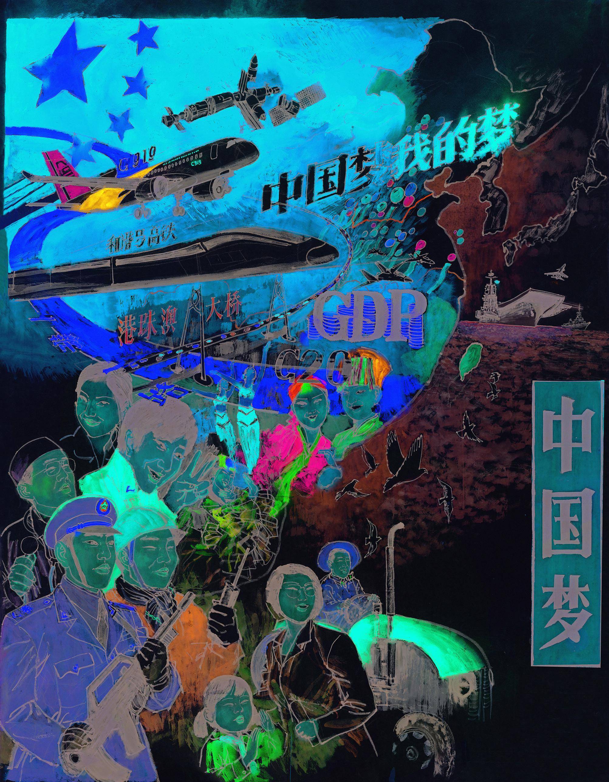 我的信仰》之遵义会议(国画) 李福顺李福顺说,信仰的力量一直激励自己