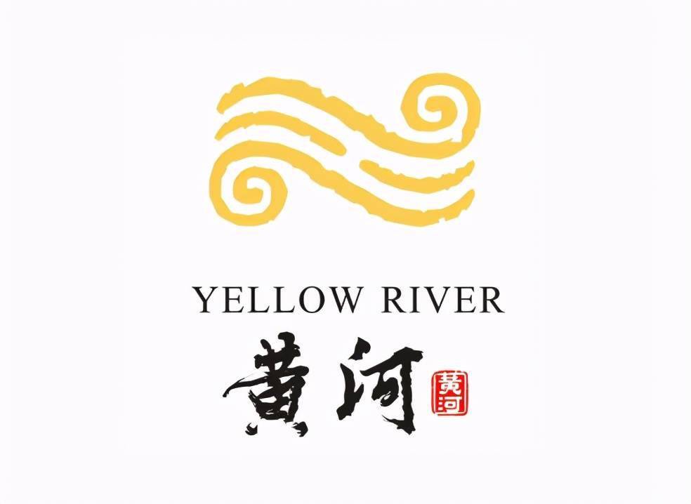 黄河文化标志设计图片