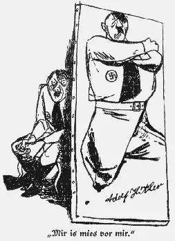 "_埃·奥·卜劳恩