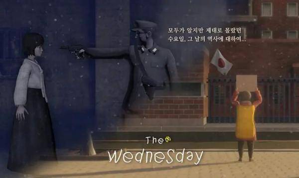 娱乐|韩国“抗日”，真从娃娃抓起了！