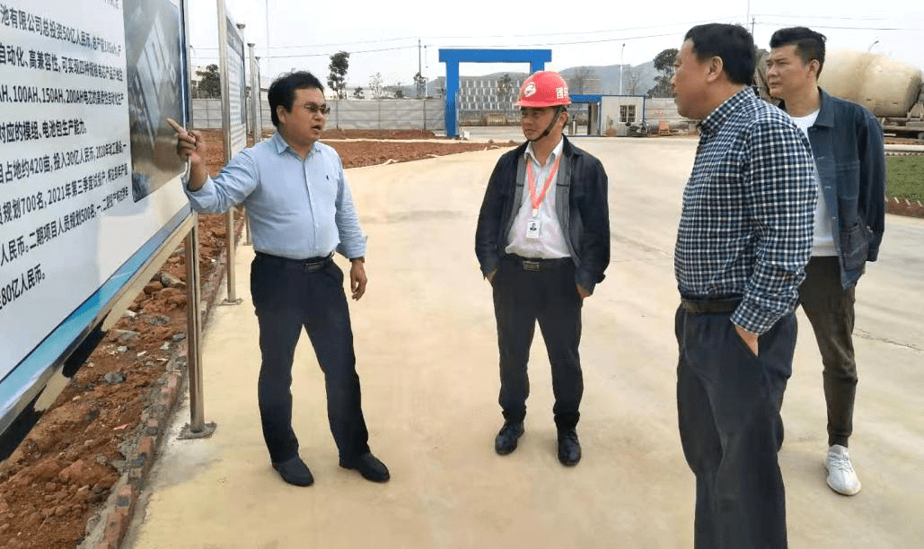管理——市发展改革委到柳州国轩电池项目现场进行项目管理调研_卞京