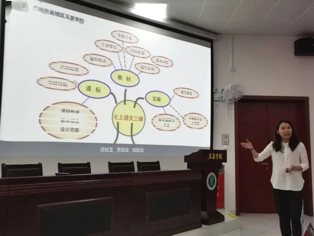 搭台阶是什么意思 67602610083e4f18bf05811786a47c18.jpeg