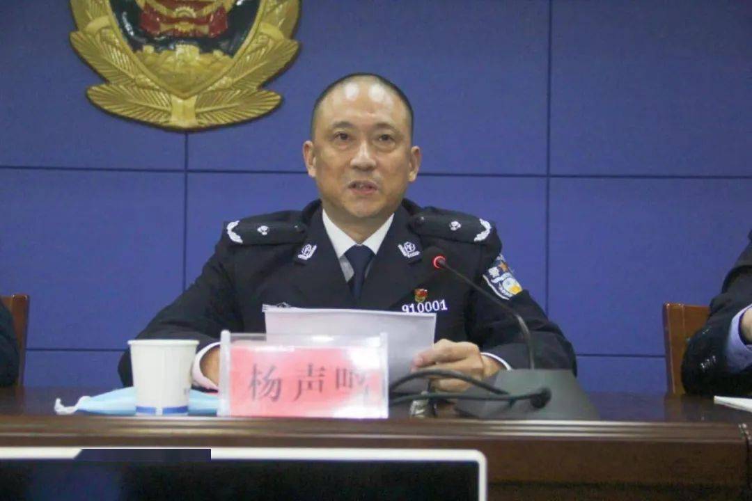 会议播放了杨春同志先进事迹宣传片;传达了部,省,市领导对杨春同志