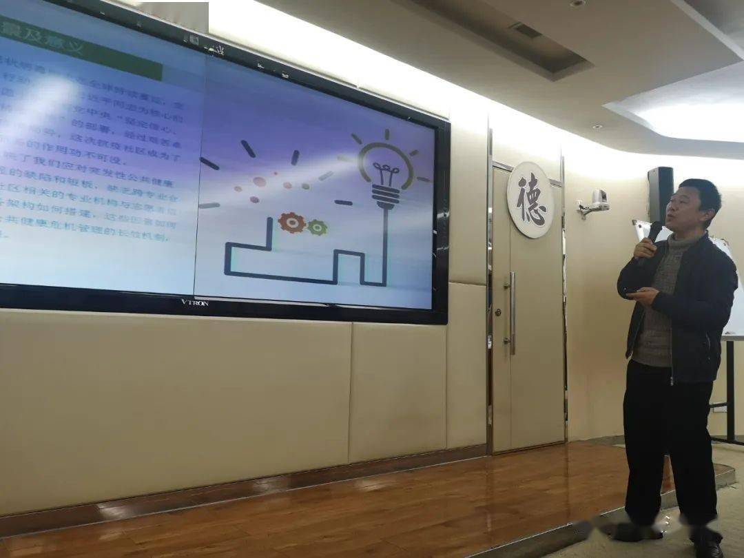 文章配图-3