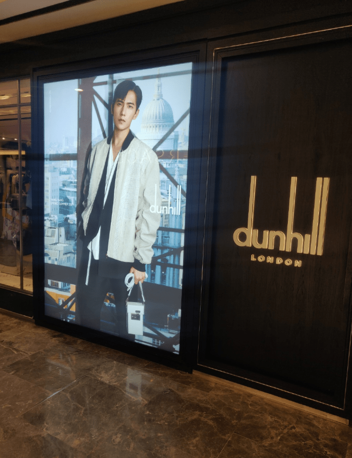 全球品牌大使的排面 杨洋dunhill新加坡地广分享