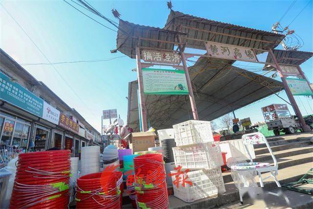 见证长清发展变迁,36岁的黄河商场即将拆除