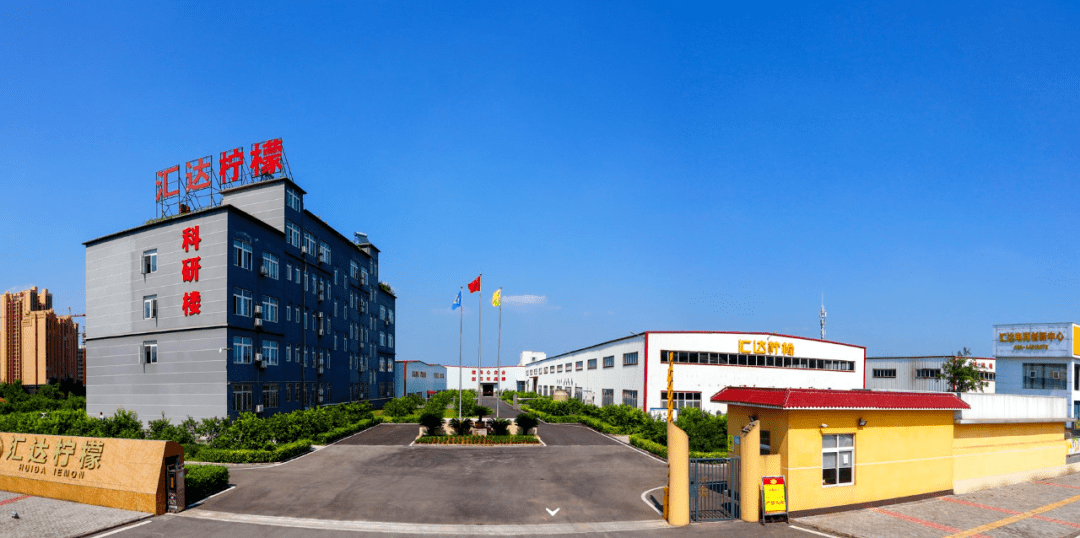 火爆近100位供应商聚集百果园总部参加大生鲜产销对接会