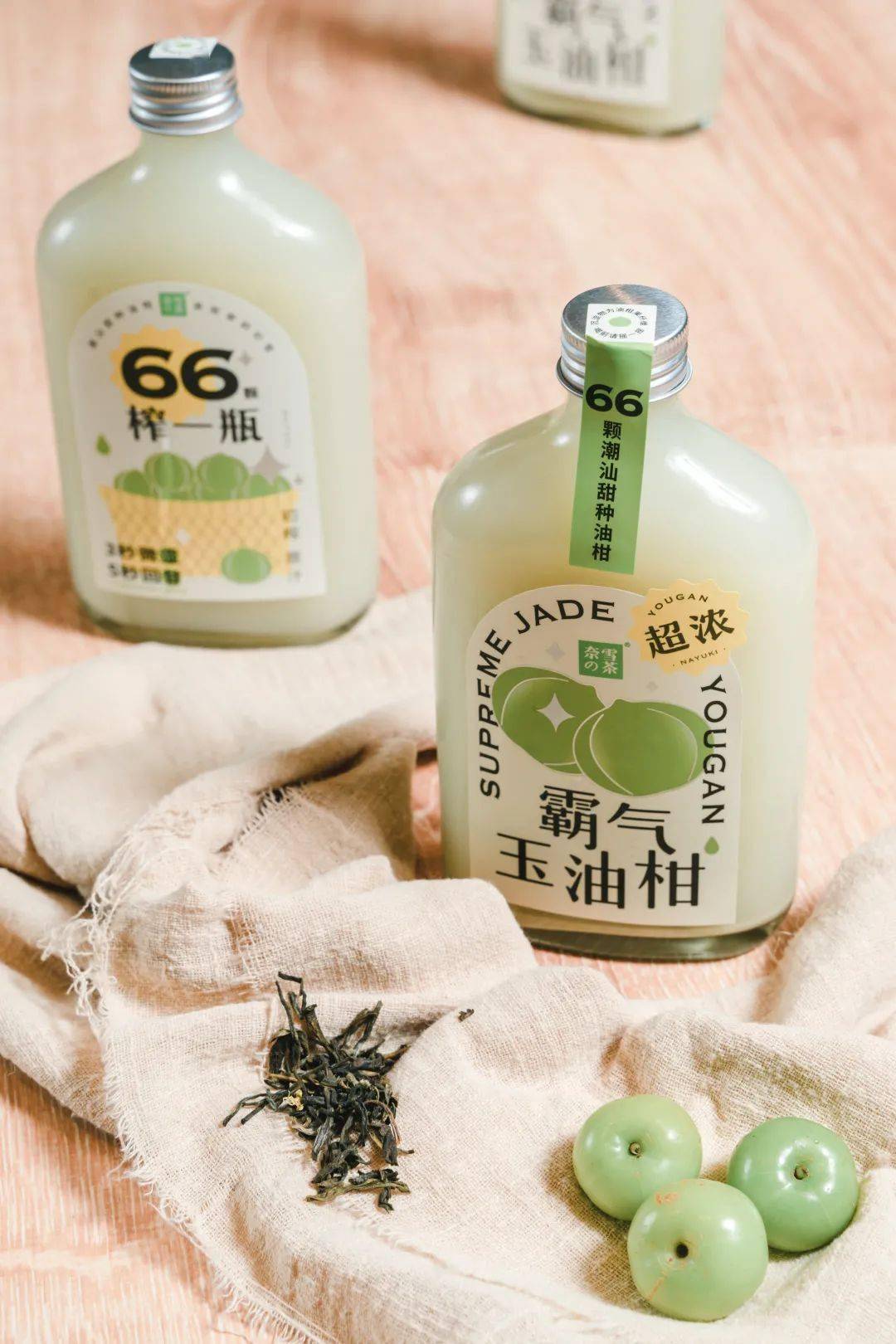 66颗水果做的刮油茶奈雪霸气玉油柑上线