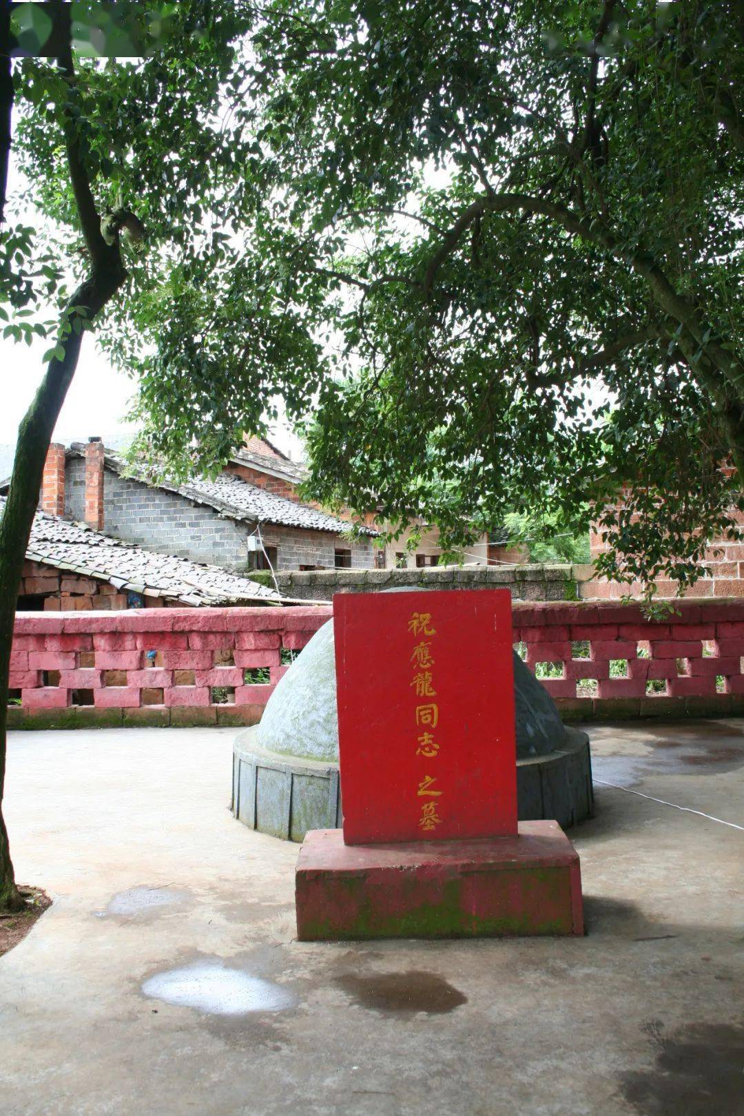 重温红色历史记忆,开启东乡红色经典一日游~_舒同