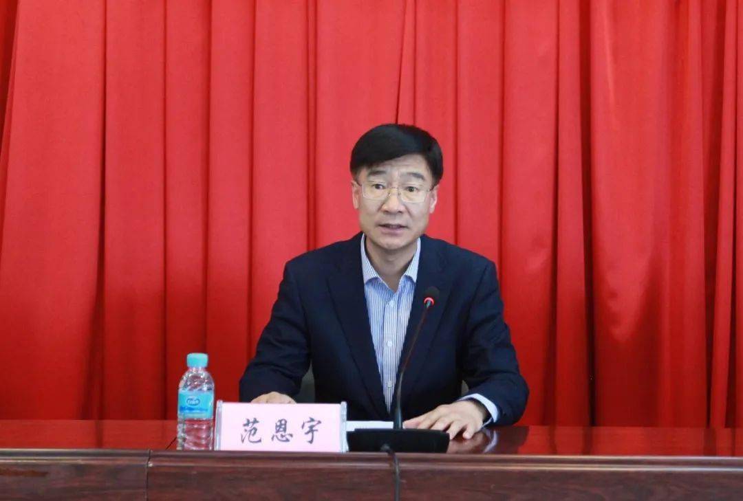 【党史学习教育】和龙市召开党史学习教育部署会