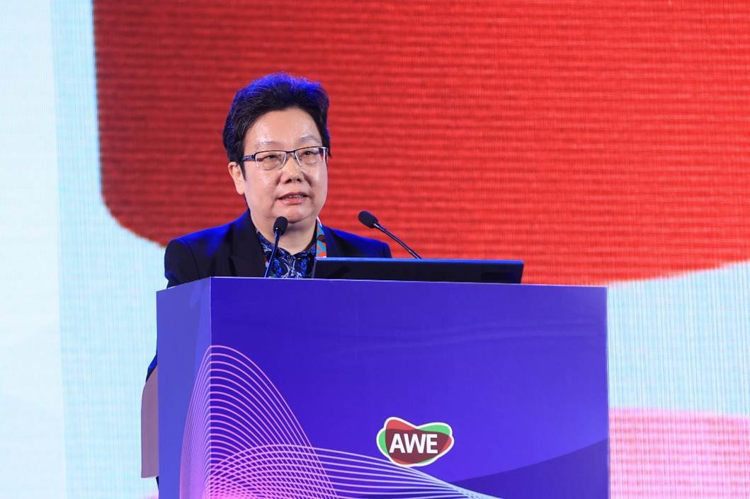 未来|2021 AWE高峰论坛圆满举办：“破局跨越，智领未来”