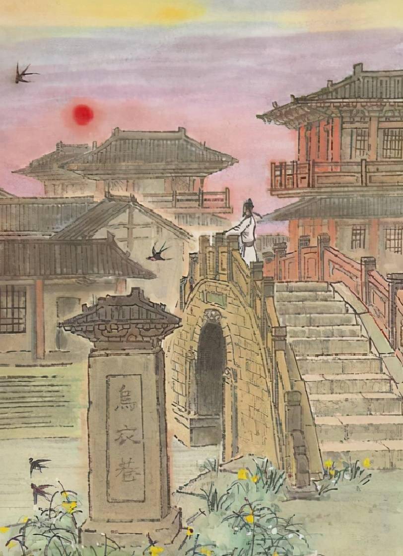 刘禹锡的这首诗,表面明白如话,实际却韵味无穷_朱雀桥