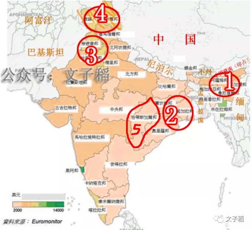 印度有多少人口2021_70亿 时钟 警钟(3)