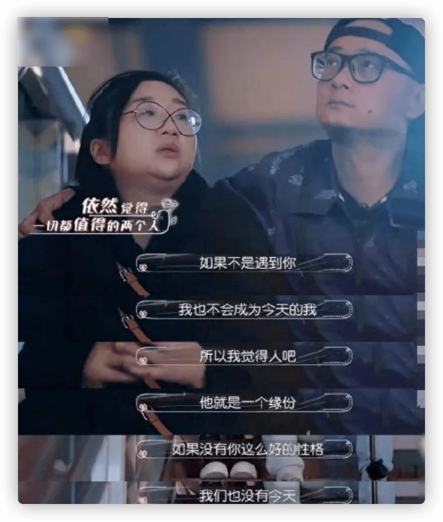 太好强的人都没好下场 太好强的女人命不好