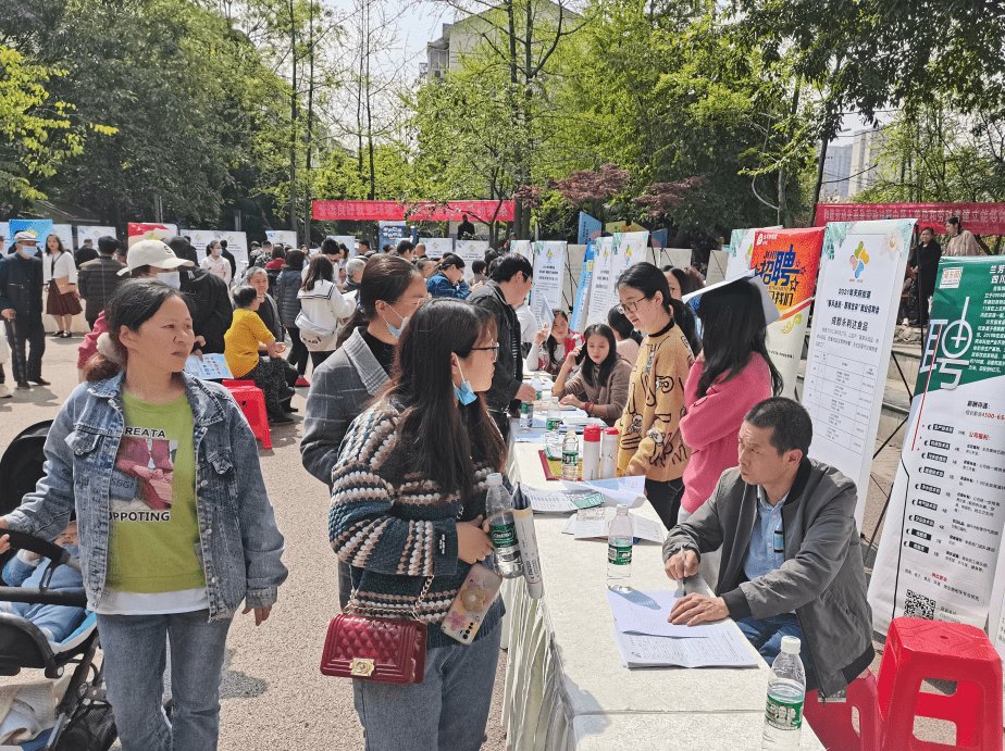 成都温江招聘_好消息 温江区开始招聘教师啦 应届可报,机会不容错过(3)