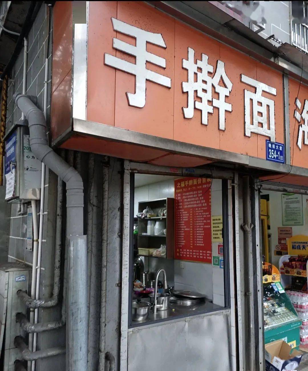 这几家长沙人离不开的面粉店不许你不知道