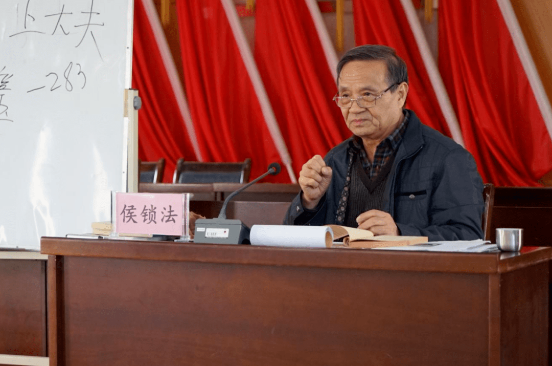 北义城镇:举办莒山蔺相如文化讲座