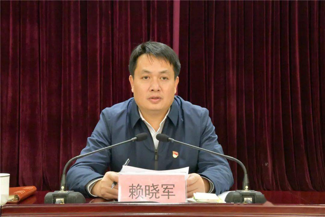 县政府副县长,公安局局长曹东,县法院院长兰业福,县检察院检察长郭复