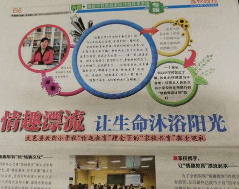 7a55f551564947aaacb88bf1ae6835d9.png
