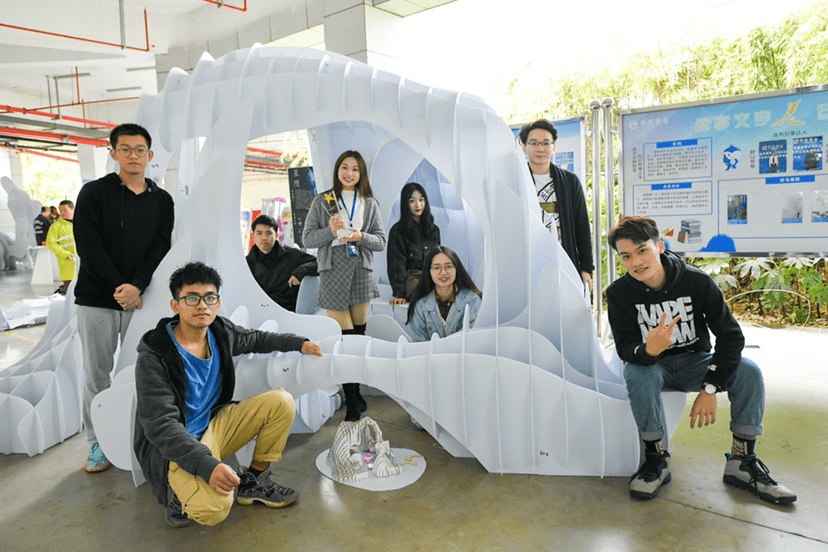 第四届 梦想家 空间设计节启动 优秀作品将在长沙市特殊教育学校 落地 儿童