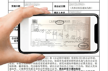 93511b6e76eb49ef825d97b78200b5ef.png