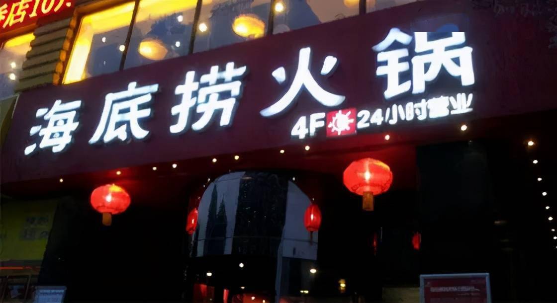 香港人均消费_摄影香港高消费区图片