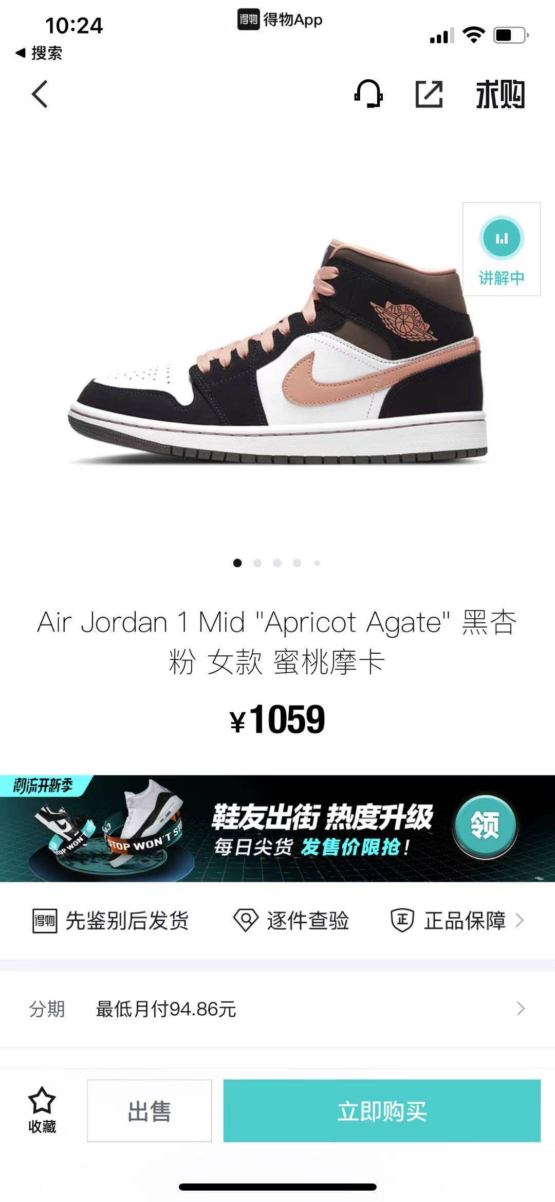 c4cead5b1fd94dc7bc09a769a683249e.jpeg