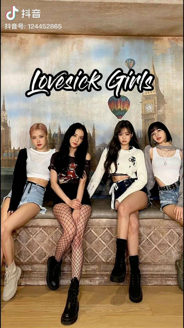 blackpink舞蹈lovesickgirls相思病女孩