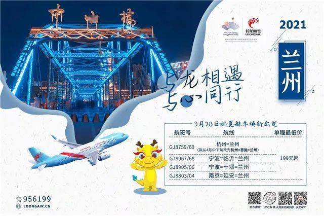 2020年浙江苏人均GDP_中国人均gdp2020年(3)